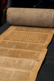 Tunisian Torah Scroll