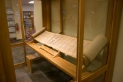 Tunisian Torah Scroll